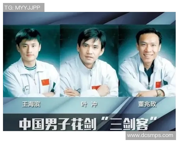 杭州乒乓球队在世界杯舞台上的蜕变与新征程探索