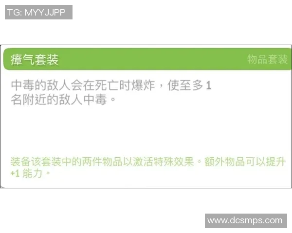 武汉攀岩队配合能力深度对比与战术分析探讨 武汉攀岩队配合能力深度对比与战术分析探讨