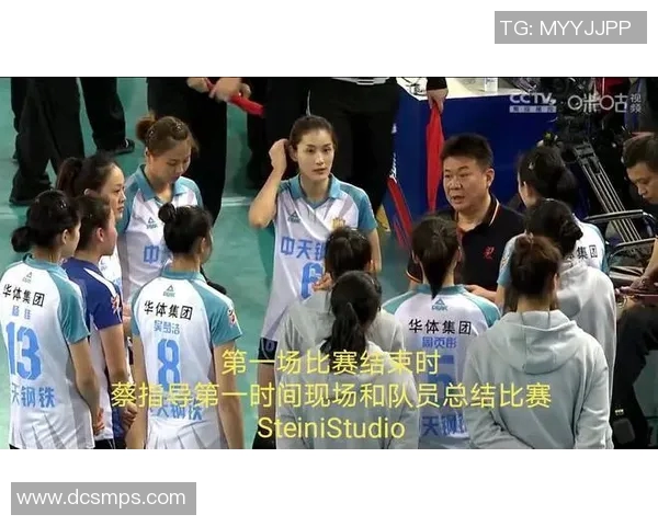 深圳网球队与重庆网球队赛后复盘分析比赛节奏与战术对抗的精彩瞬间