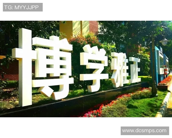 西安极限运动队心理素质的变革与挑战探讨 西安极限运动队心理素质的变革与挑战探讨