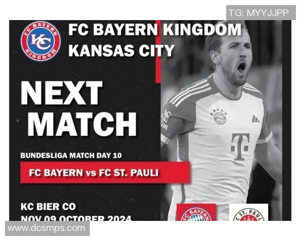 因戈尔与圣保利激战正酣谁能在德乙赛场中笑到最后 因戈尔与圣保利激战正酣谁能在德乙赛场中笑到最后