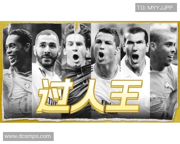 大罗与梅西的传奇对决谁才是足球历史上的真正王者