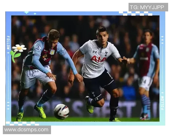 水里宫与热刺的巅峰对决谁能在这场较量中笑到最后