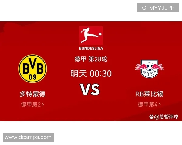 比勤费与赫塔的对决分析及比赛前景展望 比勤费与赫塔的对决分析及比赛前景展望