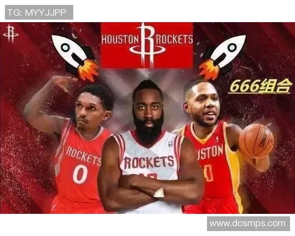 火箭与马刺实力对比谁更强大篮球赛场上的巅峰对决分析