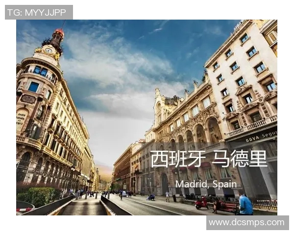 皇家马德里迎战安道尔期待精彩对决球迷热情高涨 皇家马德里迎战安道尔期待精彩对决球迷热情高涨