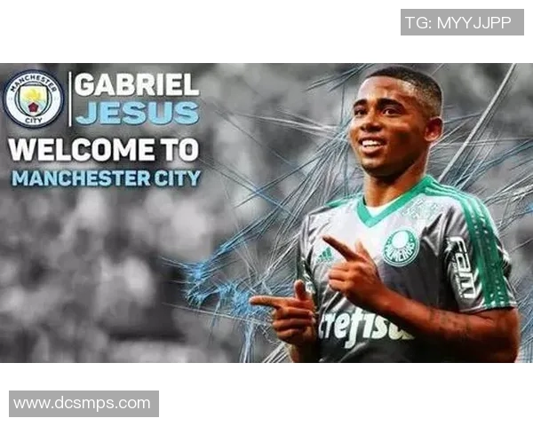 热苏斯的崛起之路：从青训天才到世界级足球明星的传奇旅程