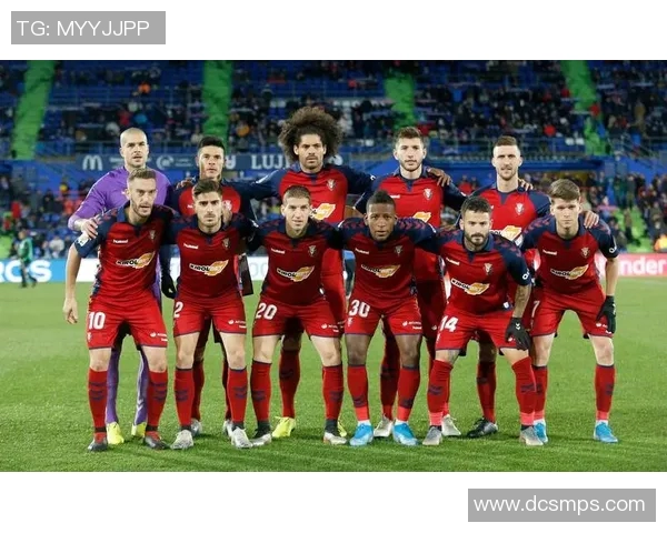 莱万特主场迎战埃瓦尔争夺西甲保级关键三分之战