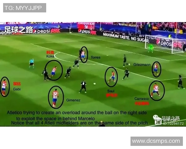 萨尔基利斯对决精彩回顾与战术分析全景展现