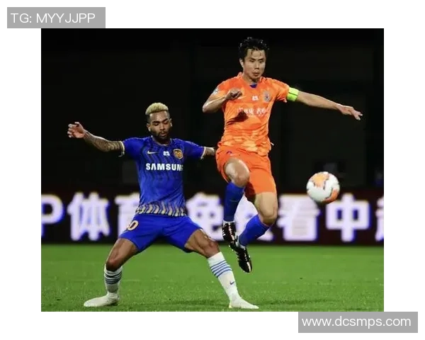 贵州智城迎战山东鲁能全力争胜展现球队实力与斗志