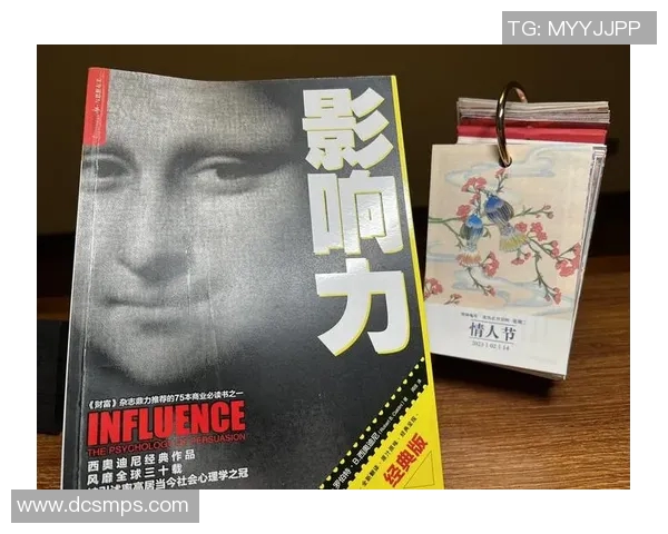 赖斯：从学术巨擘到国际事务的关键人物与其影响力解析