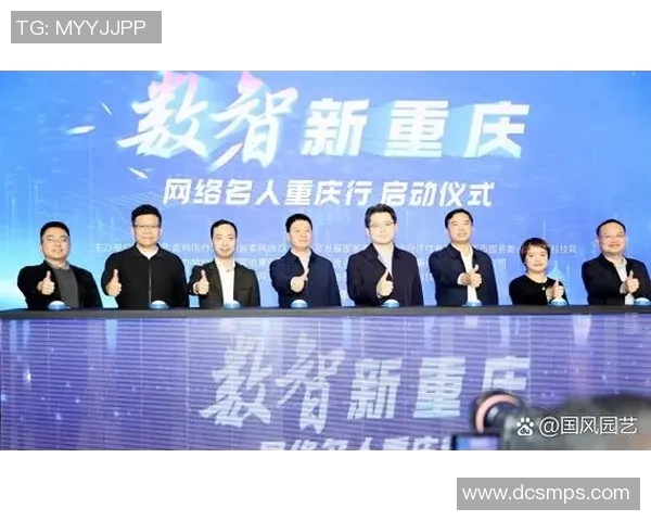 金海市与釜山运输的竞争与合作探讨：未来发展新机遇与挑战分析