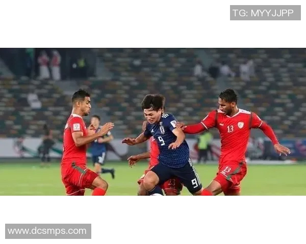 阿曼与日本足球赛前瞻谁将率先开球揭晓比赛动态