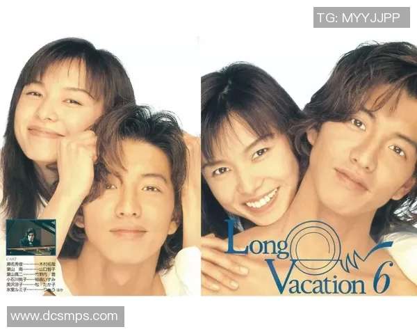 韩国与日本比赛引发的爱情故事与婚姻奇缘探讨