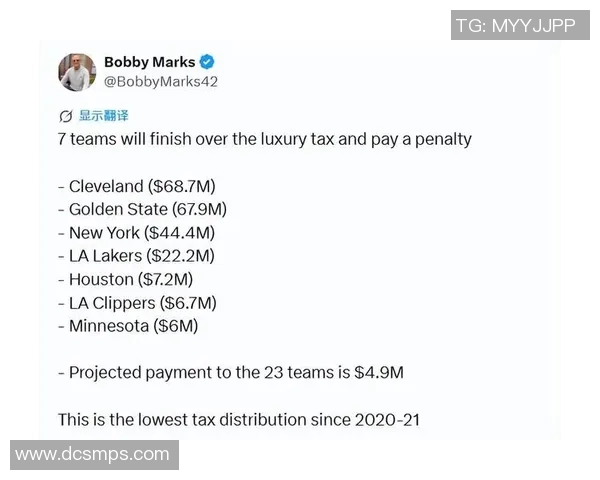 勇士队破纪录支付19亿美元奢侈税成功争取附加赛资格