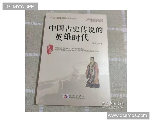 哈德森的传奇旅程探索与启示：从历史到现代的深度解读与反思