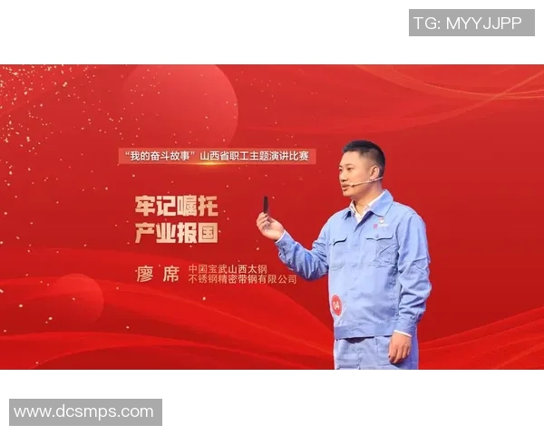 朱旭航的成长之路与未来展望：从平凡到卓越的奋斗故事